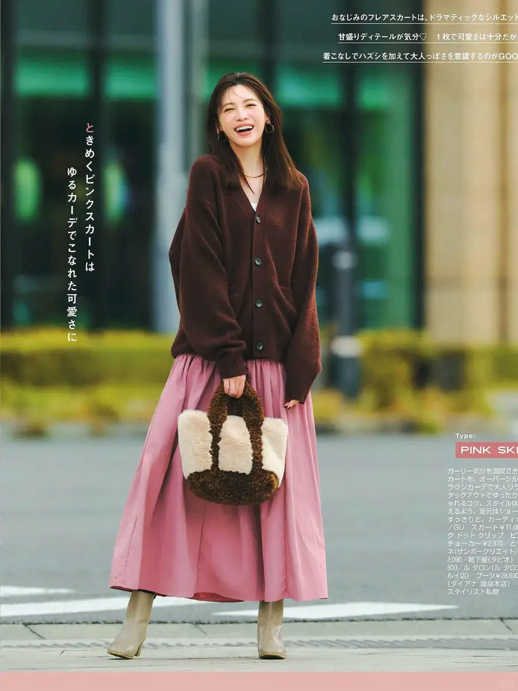 _春天裙装_春天长裙子