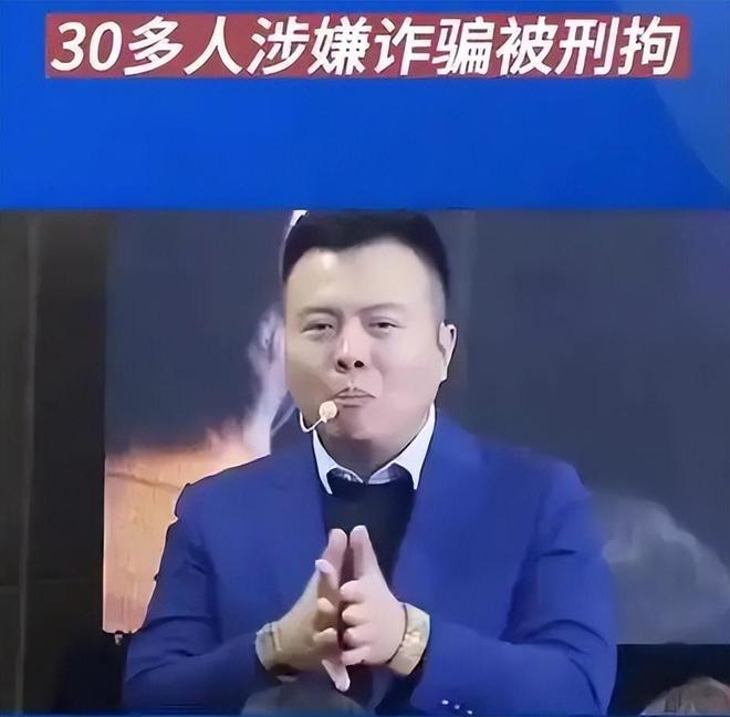 _网红残疾励志达人_天天向上网红女神是哪期