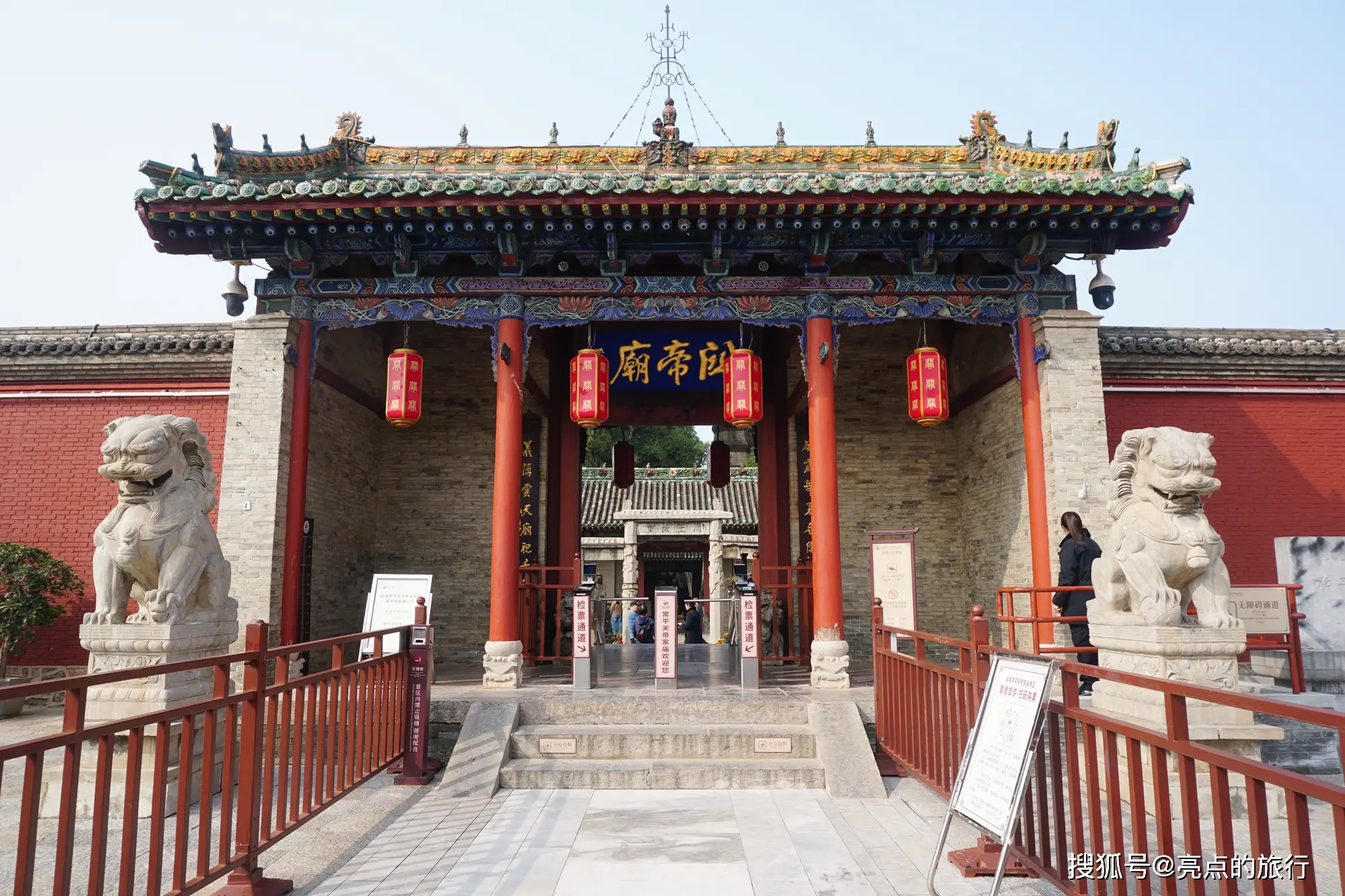 _山西文物宝藏_寻访山西古庙