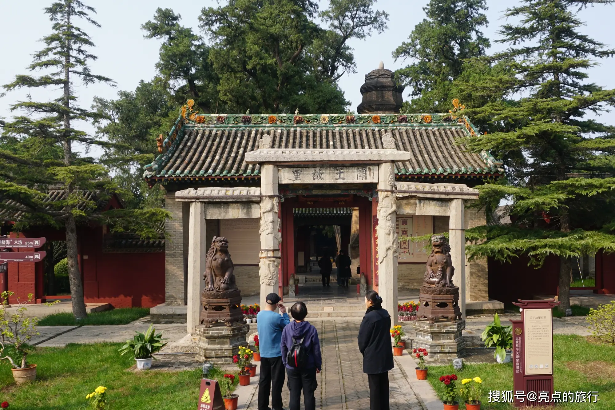 寻访山西古庙_山西文物宝藏_