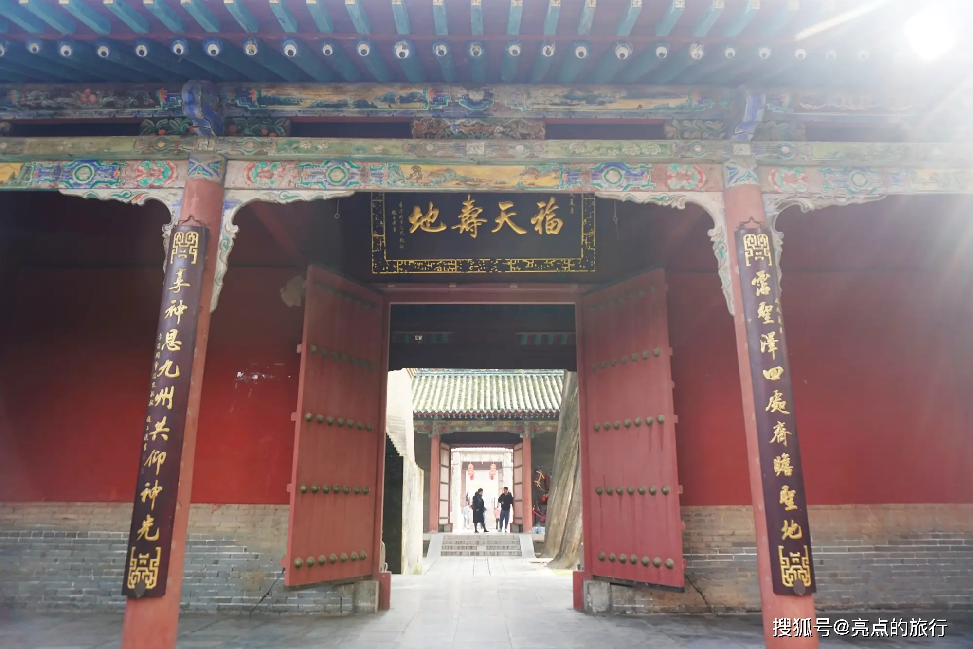 山西文物宝藏__寻访山西古庙