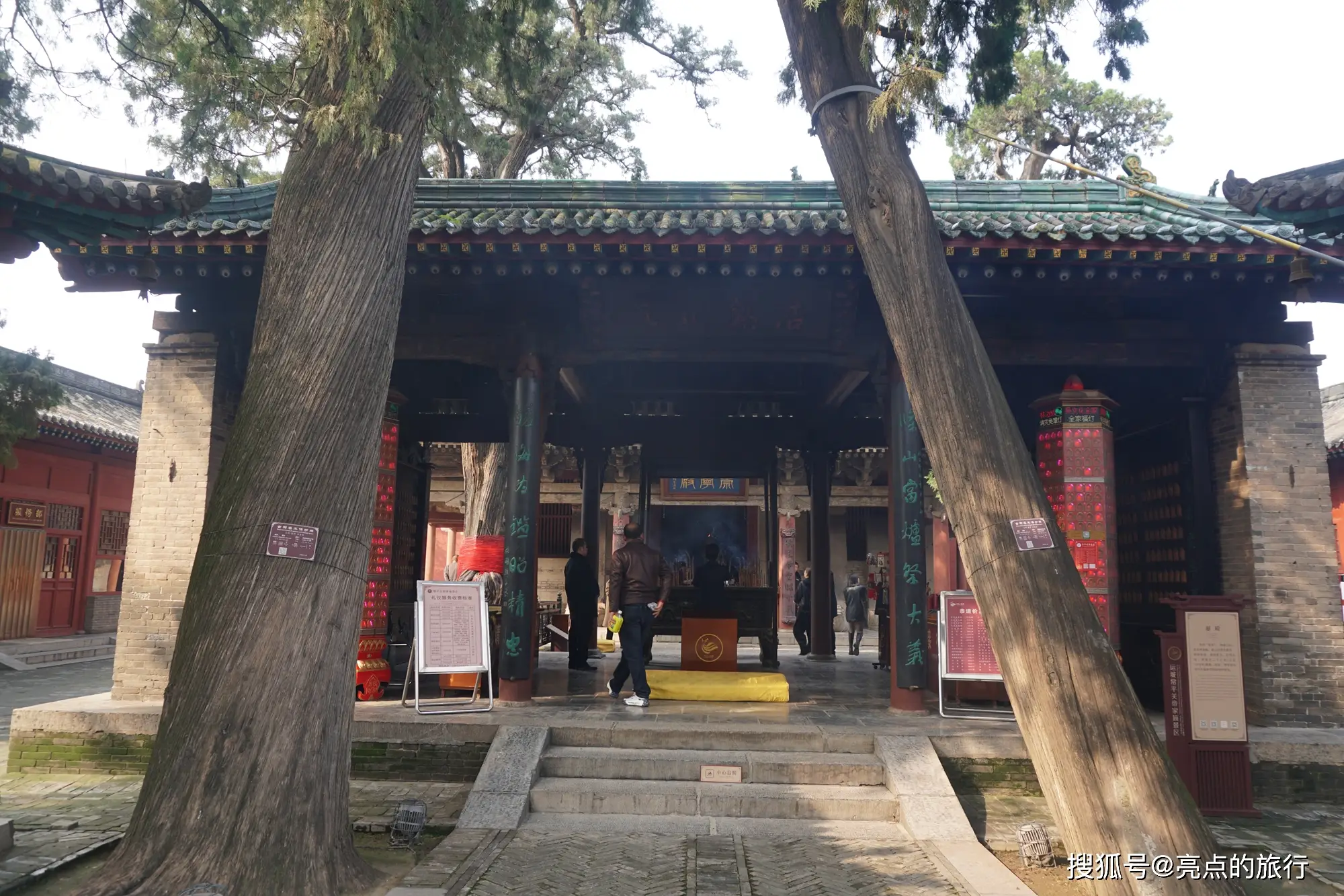 山西文物宝藏__寻访山西古庙