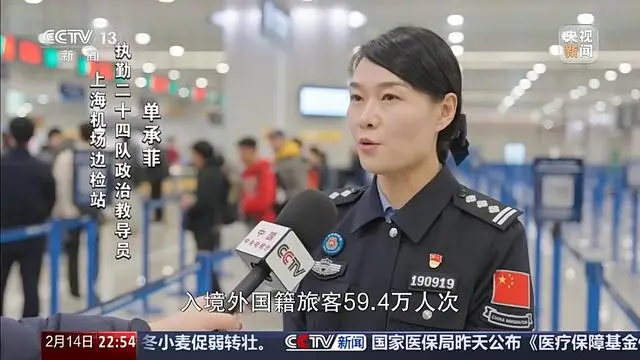 老外过年_国外过年发朋友圈的说说_