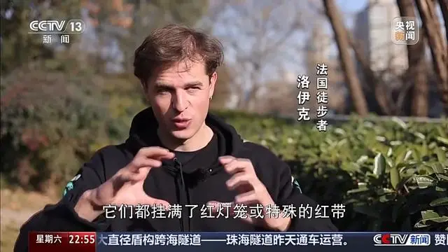 国外过年发朋友圈的说说_老外过年_