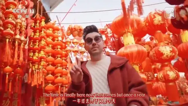 老外过年_国外过年发朋友圈的说说_