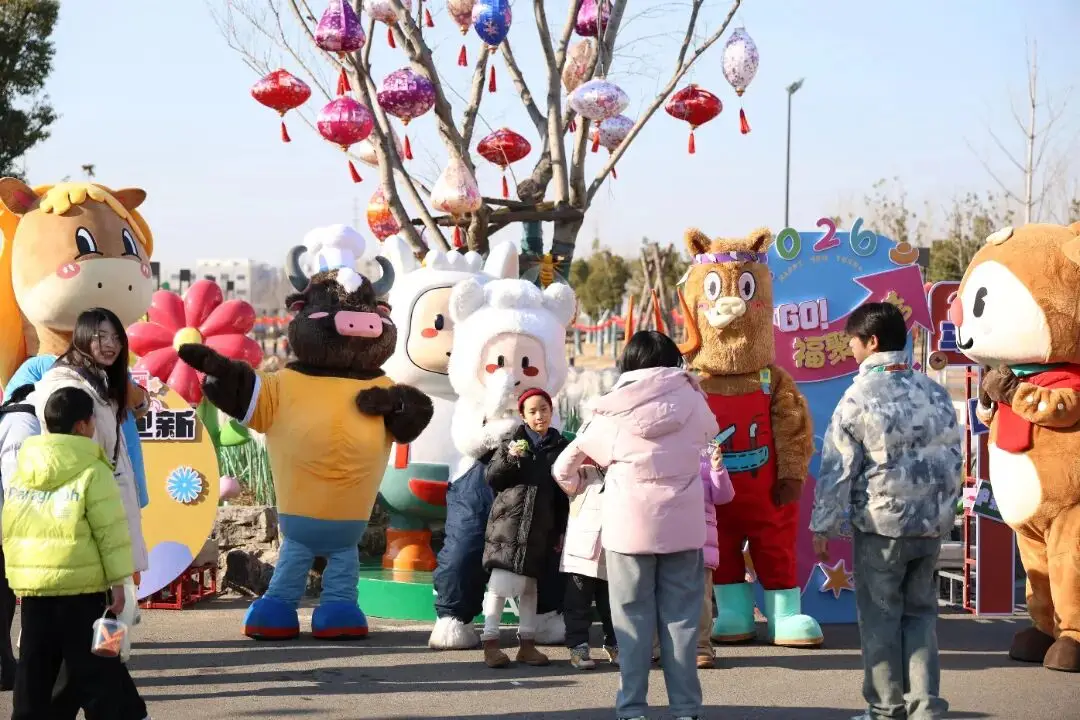 海州民俗_海州休闲农庄怎么样_