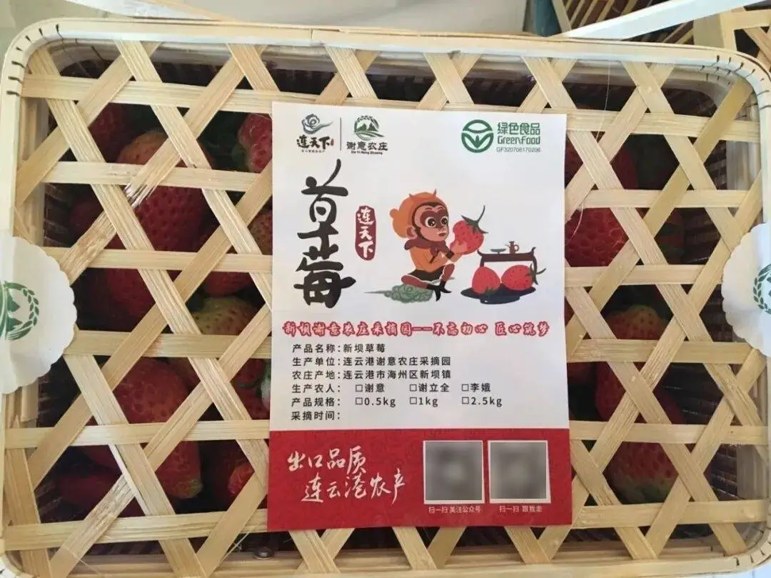 海州休闲农庄怎么样_海州民俗_