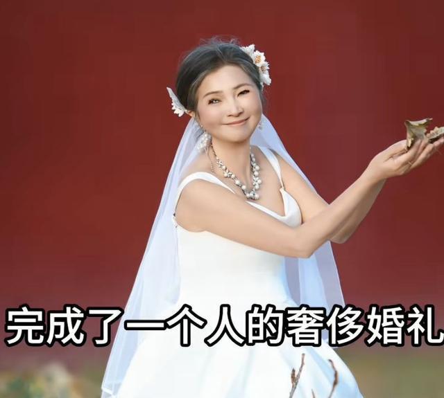 _老阿姨离婚旅游_阿姨离异知乎