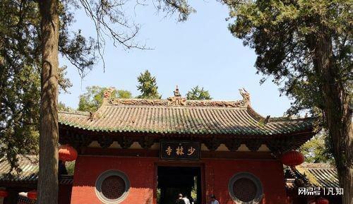 _少林三皇寨禅院释德建_少林释延武