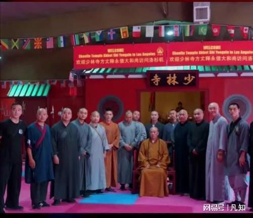 少林释延武_少林三皇寨禅院释德建_