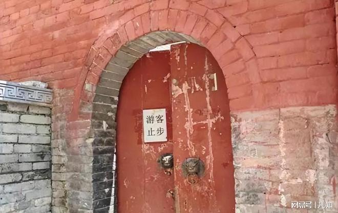 _少林三皇寨禅院释德建_少林释延武