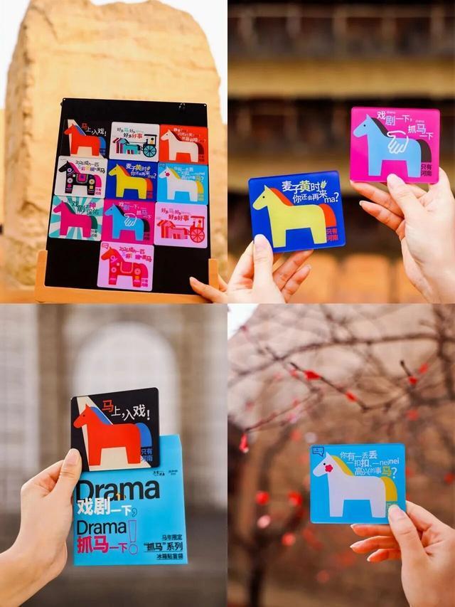 马年新春畅玩!五大景区年味盛宴已就位,速来解锁~_马年新春畅玩!五大景区年味盛宴已就位,速来解锁~_