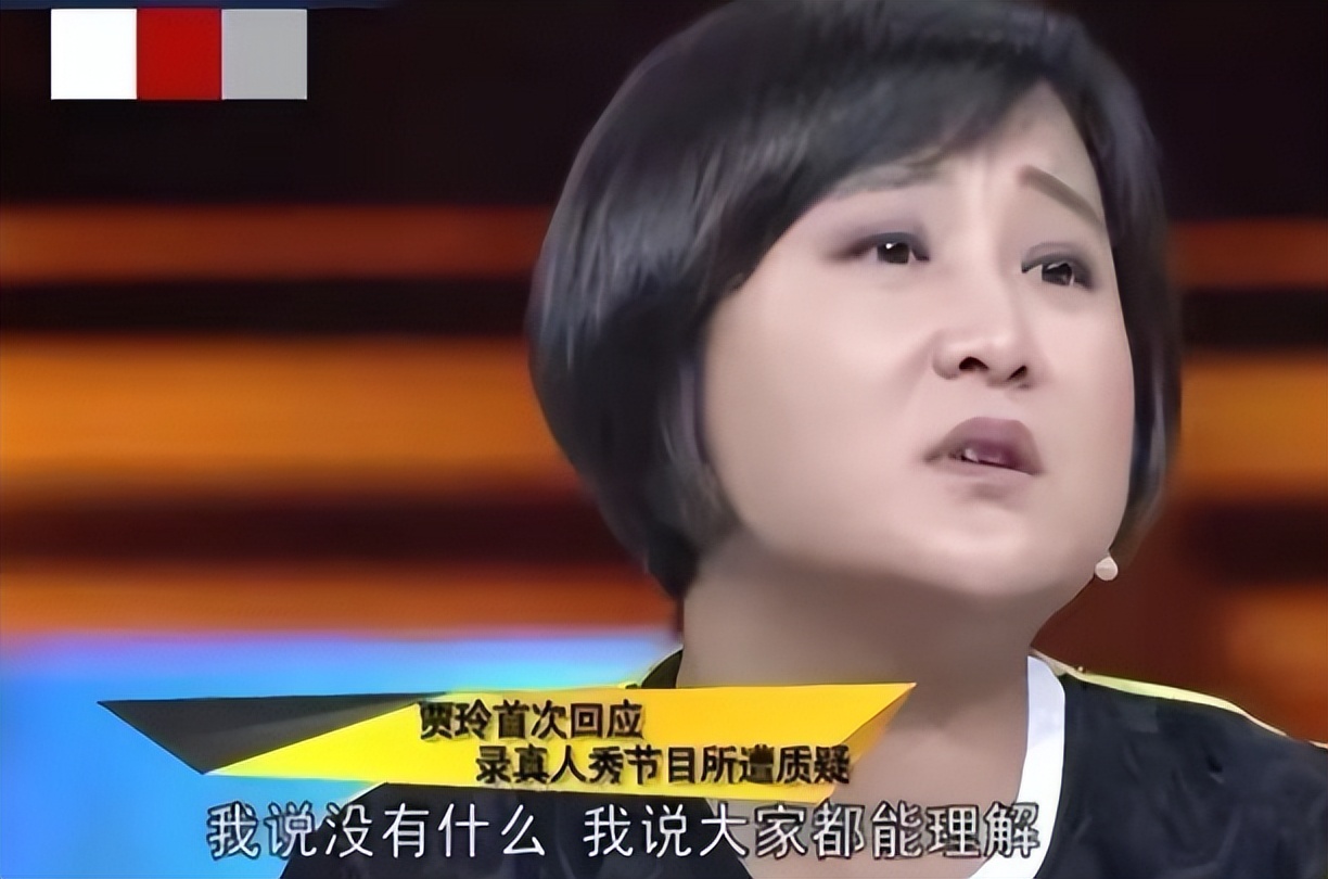 春晚结束后__春晚结束了