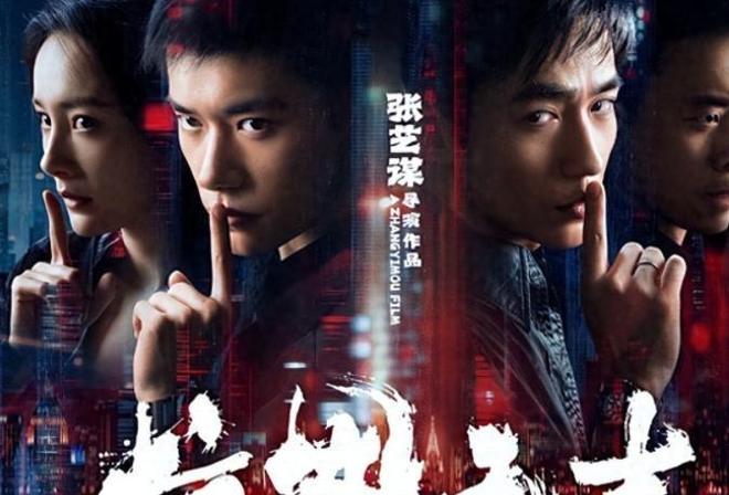 兴化小戚安置房户型_沙发墙风水_