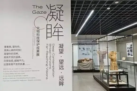 秦陵博物院推出春节主题系列教育活动