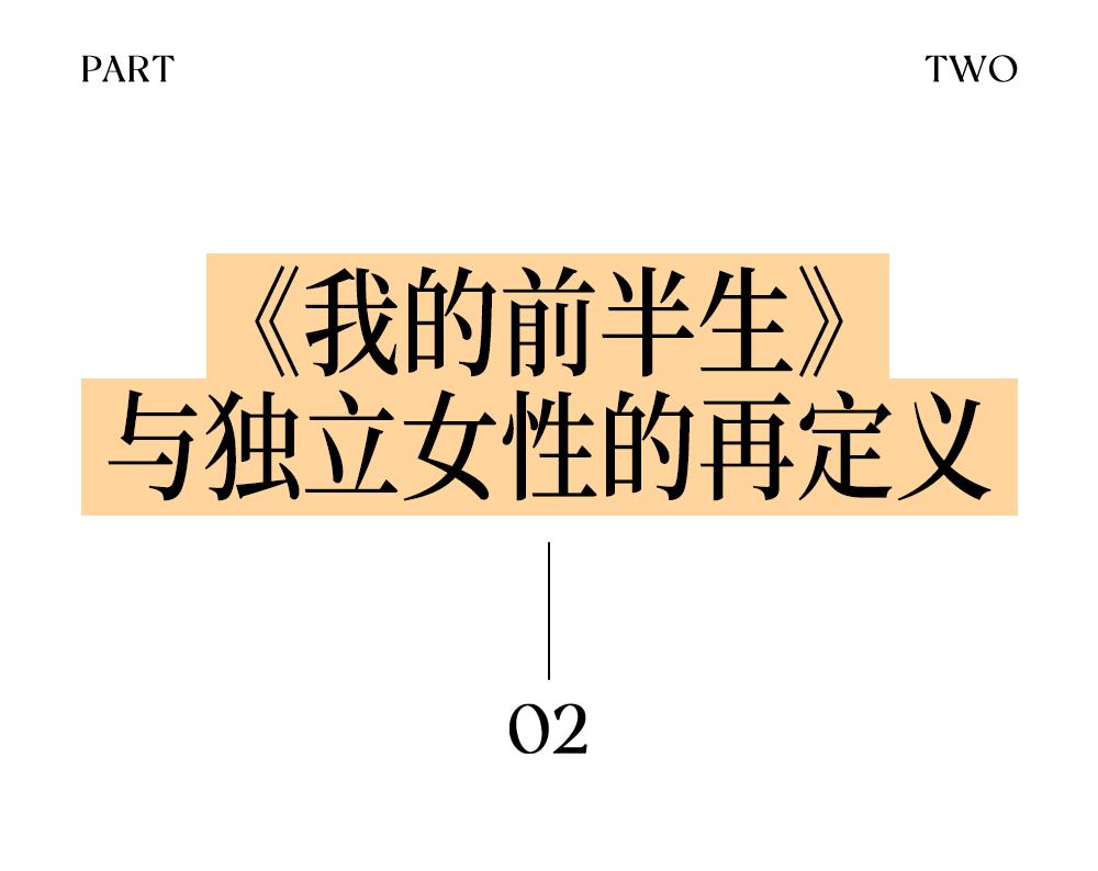 翻红百度网盘_翻红小说_