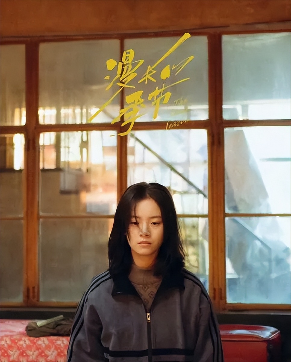 _翻红小说_翻红百度网盘