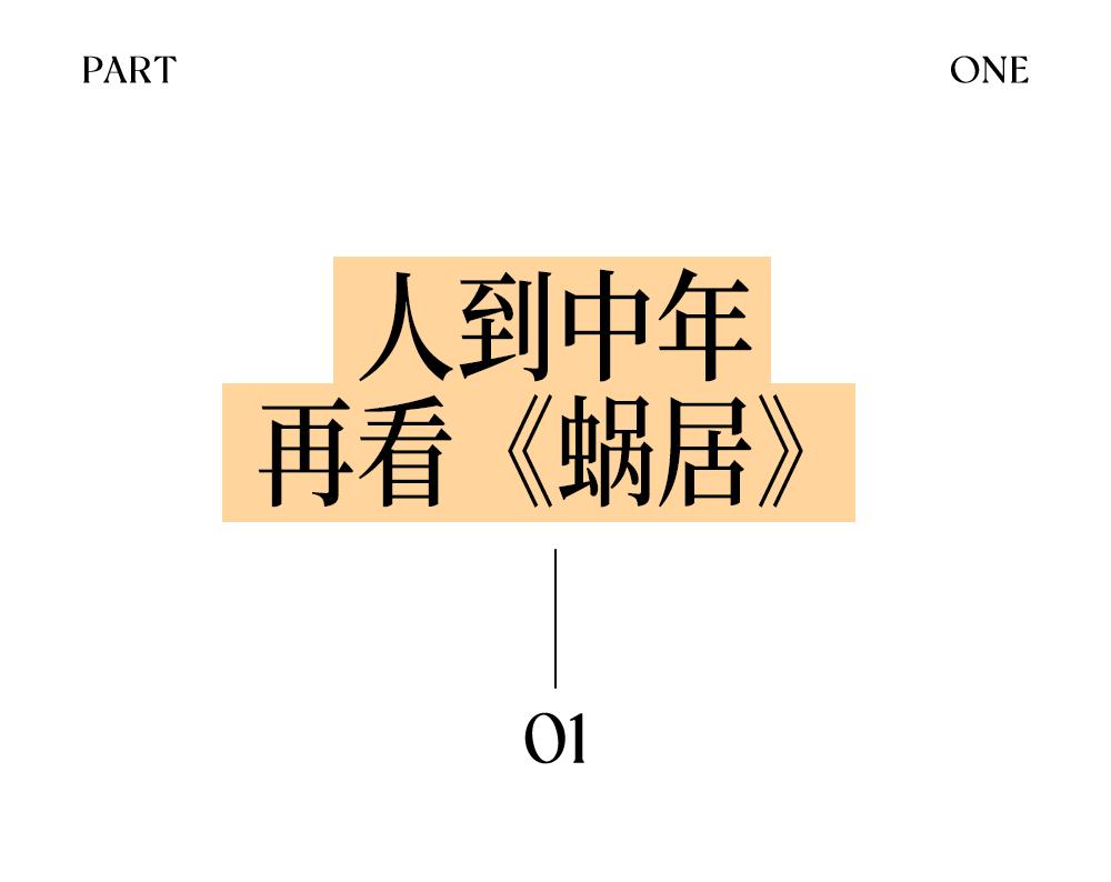 翻红小说_翻红百度网盘_