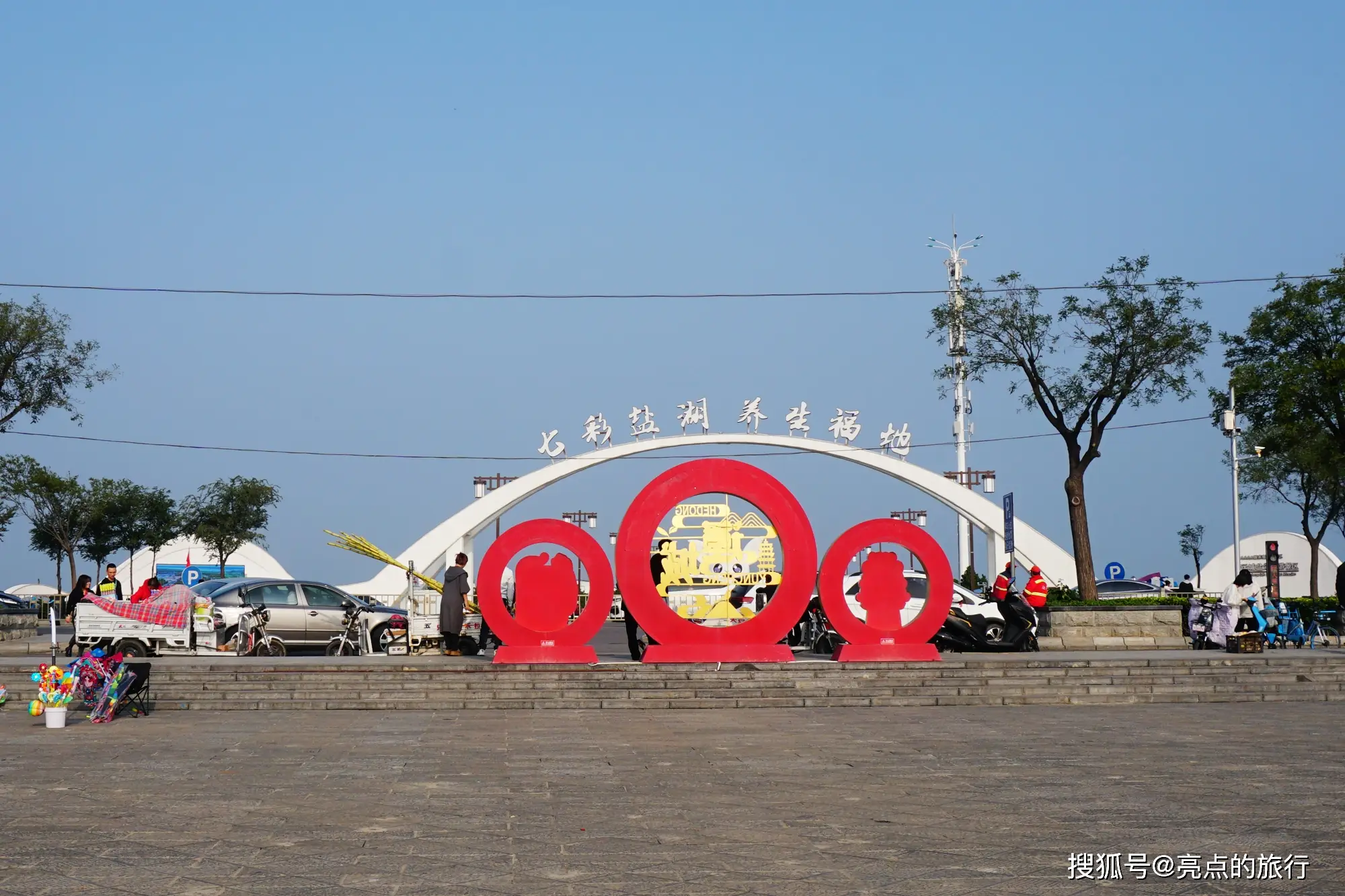 背包走山西,晋南访古旅行(盐湖旅游景区、池神庙)