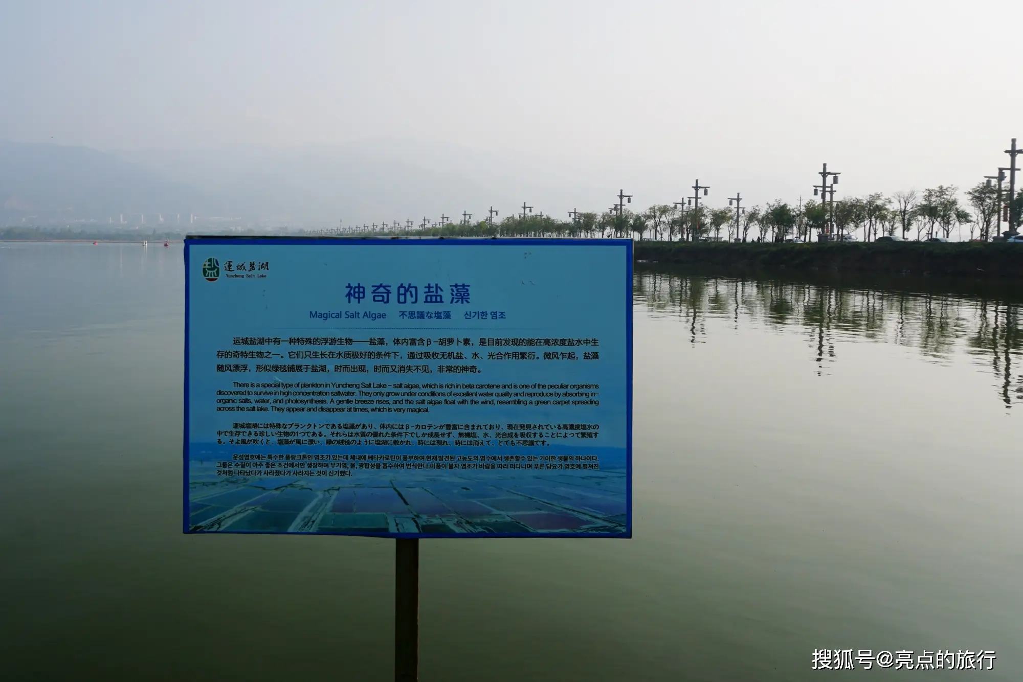 长白山西景区和北景区_长白山西景区与北景区_