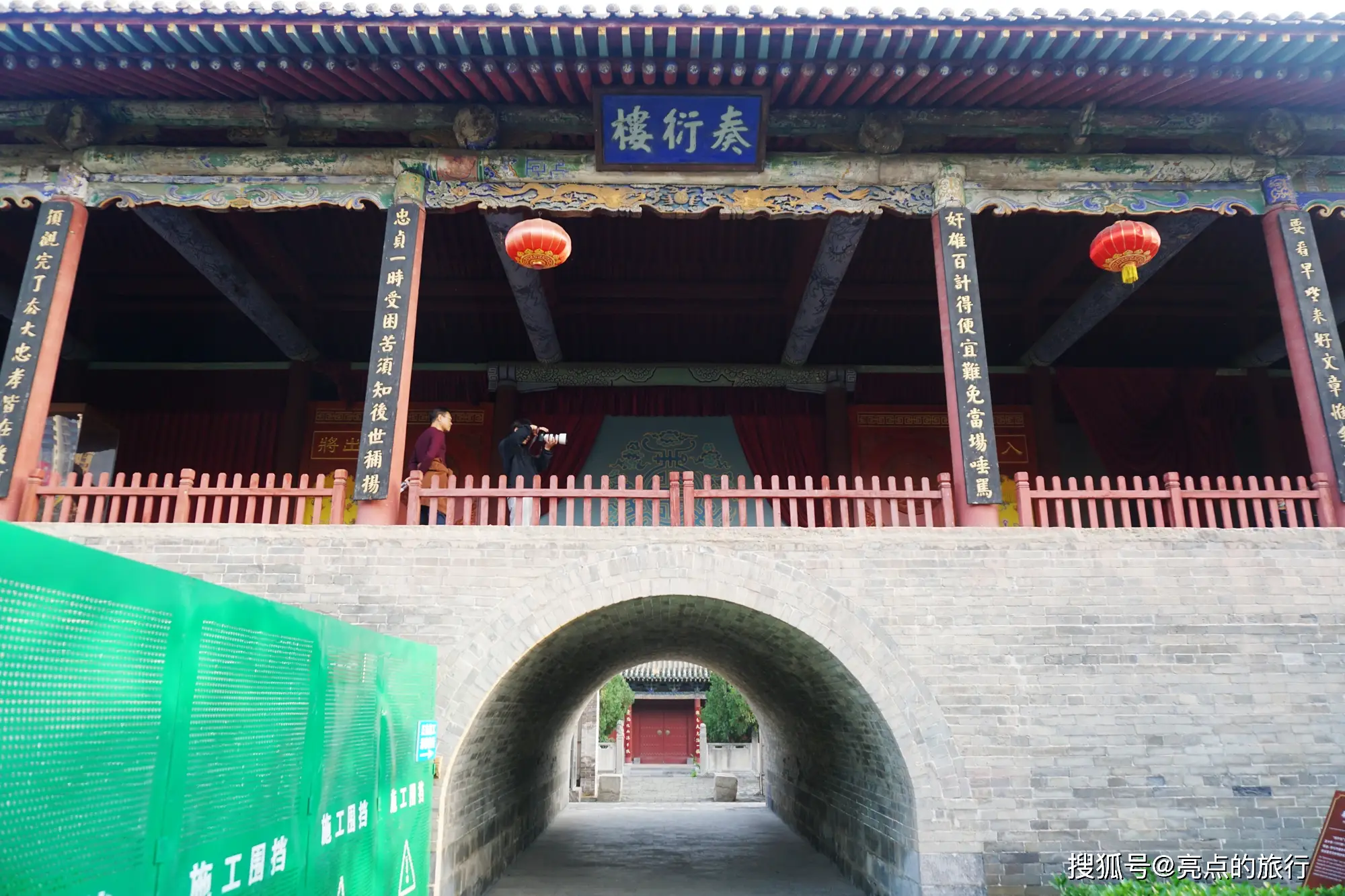 长白山西景区与北景区__长白山西景区和北景区