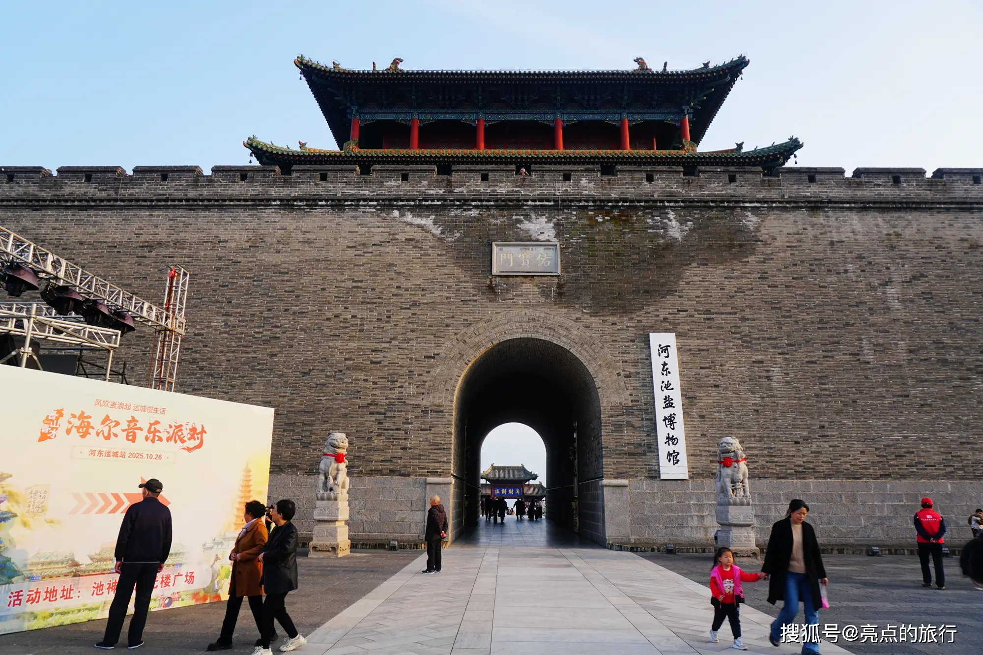 长白山西景区和北景区_长白山西景区与北景区_