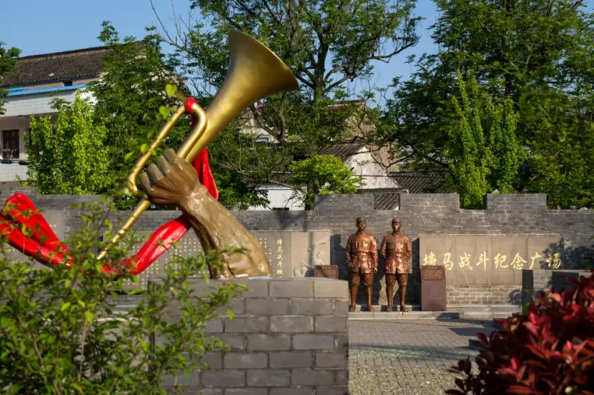 _景公出游_梦100新春出游爱因斯