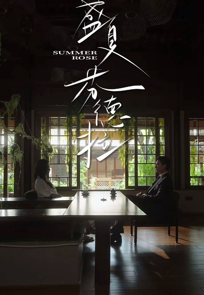 豪门圈著名情侣，拉扯多年，终于修成正果？