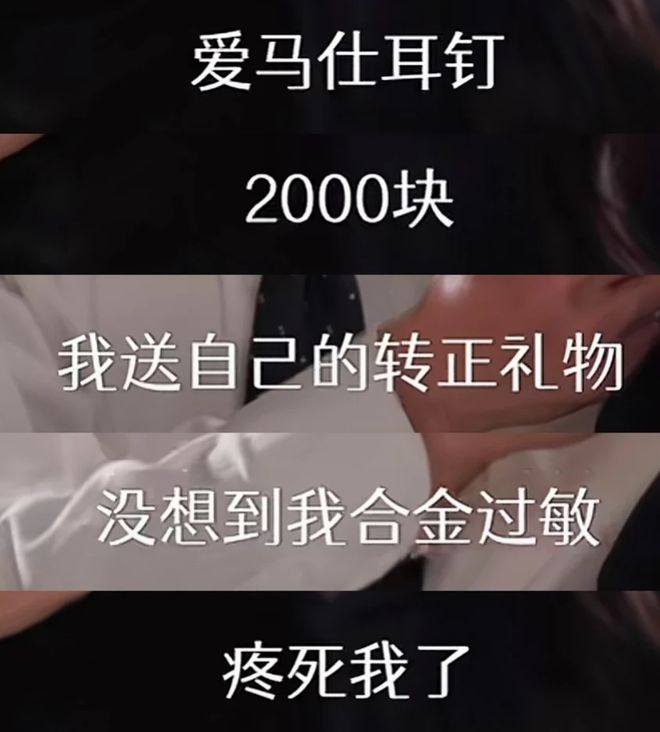 豪门圈著名情侣，拉扯多年，终于修成正果？__豪门圈著名情侣，拉扯多年，终于修成正果？