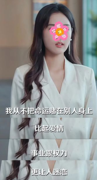 豪门圈著名情侣，拉扯多年，终于修成正果？_豪门圈著名情侣，拉扯多年，终于修成正果？_