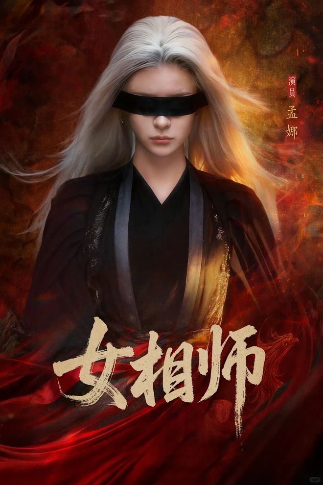 豪门圈著名情侣，拉扯多年，终于修成正果？_豪门圈著名情侣，拉扯多年，终于修成正果？_