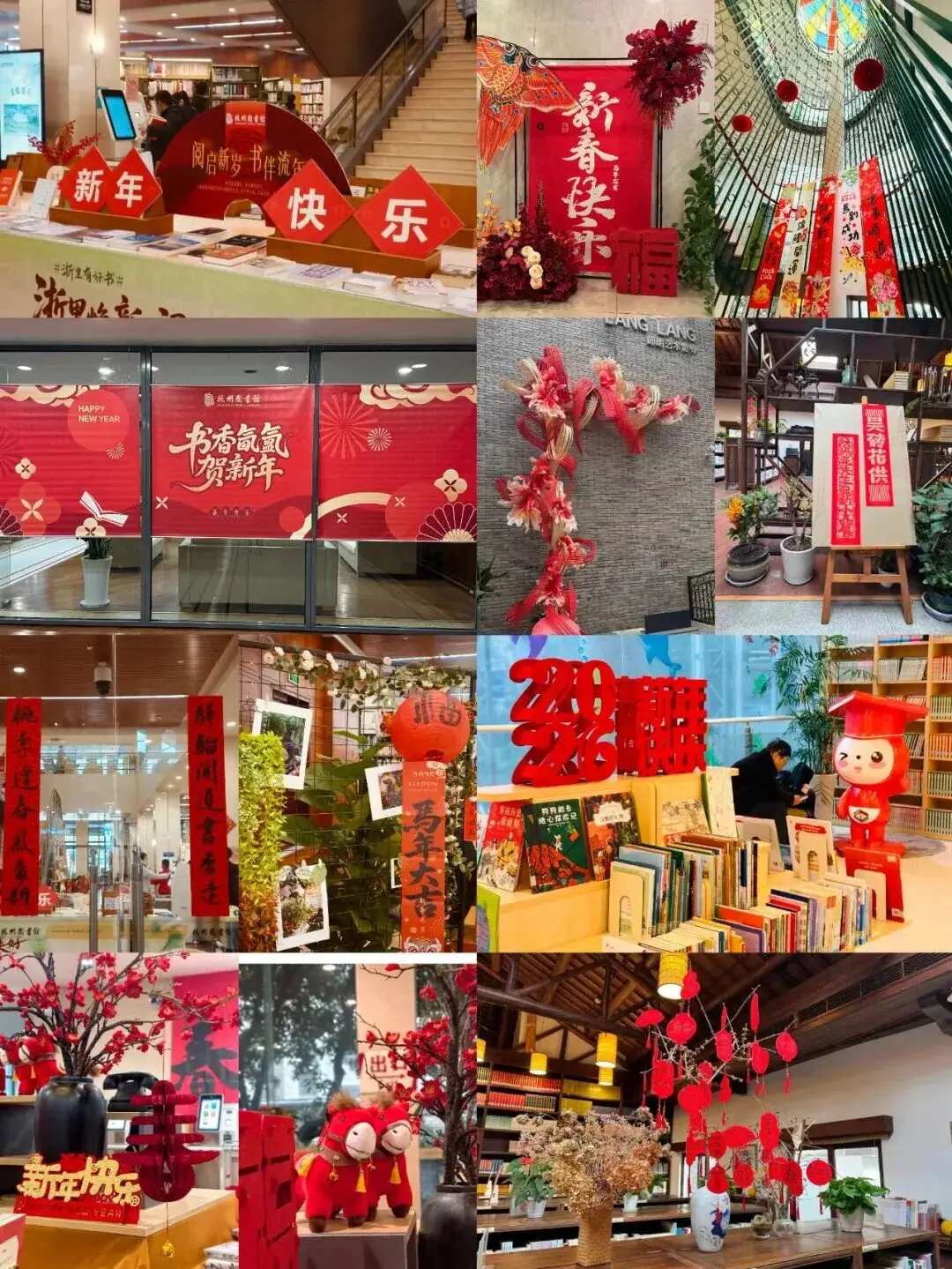 春节假日旅游工作情况通报__景区春节简报