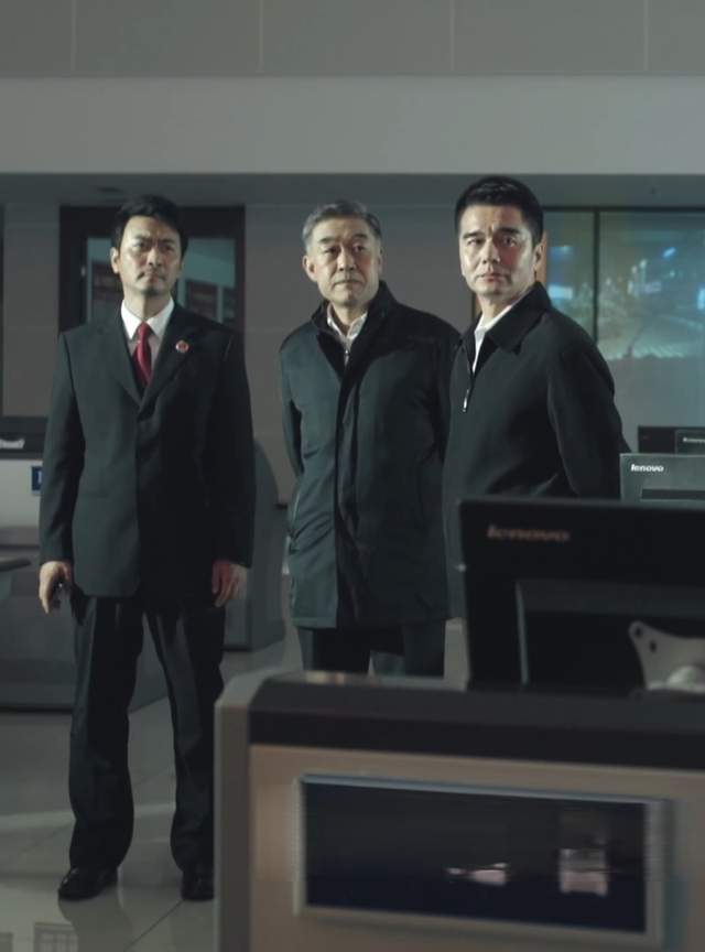 国级部级省级厅级__刘青山是厅级还是部级