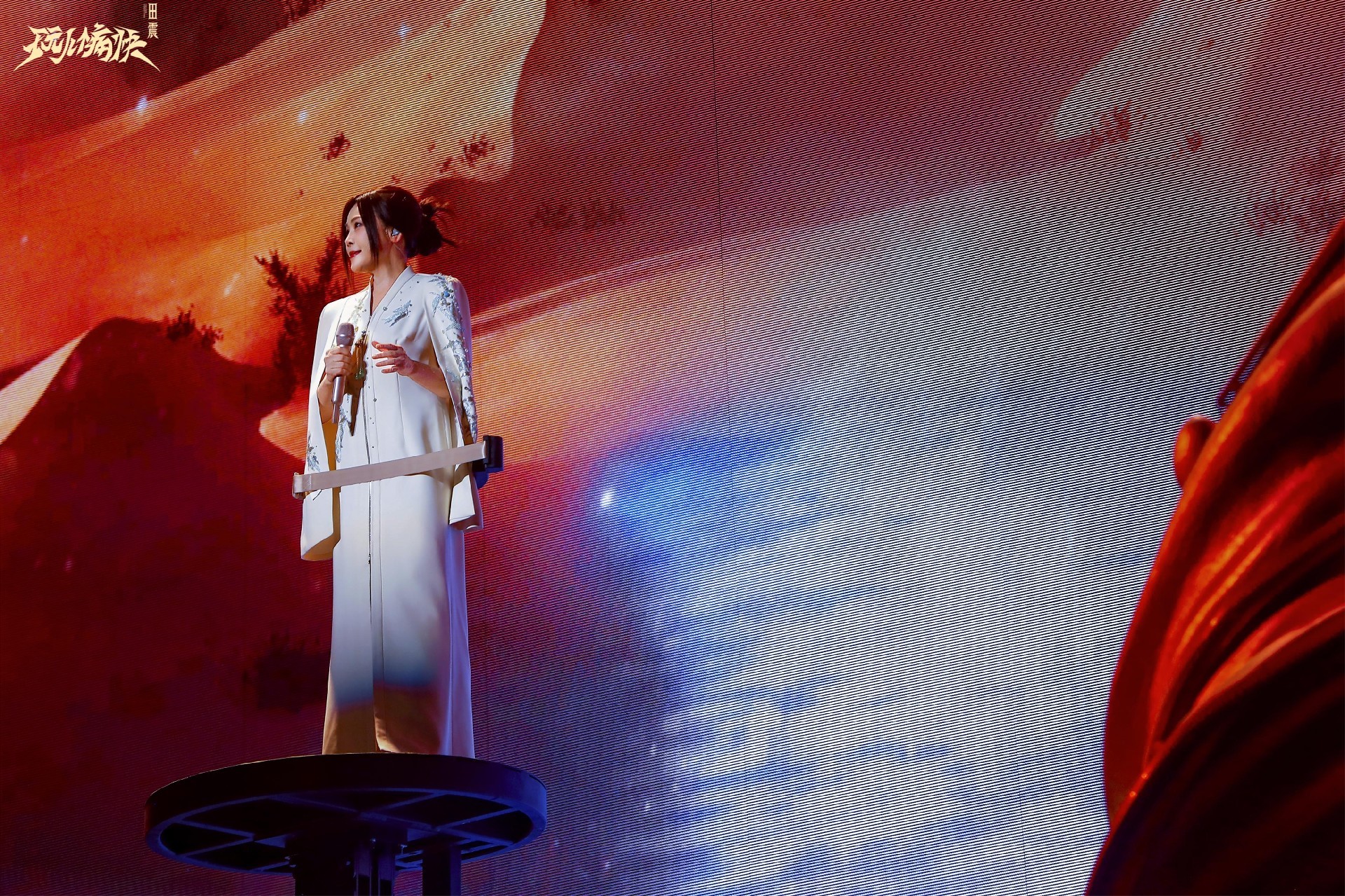 梧桐冬夜温情见证重逢 田震首次南京个唱声动金陵