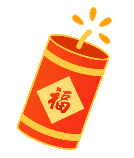 _春节期间乘坐公交免费_春节期间公交车不收费