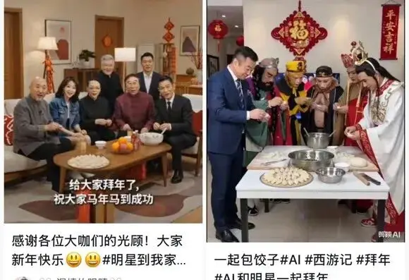 _春节全家出去玩的句子_春节全家游适合去哪里