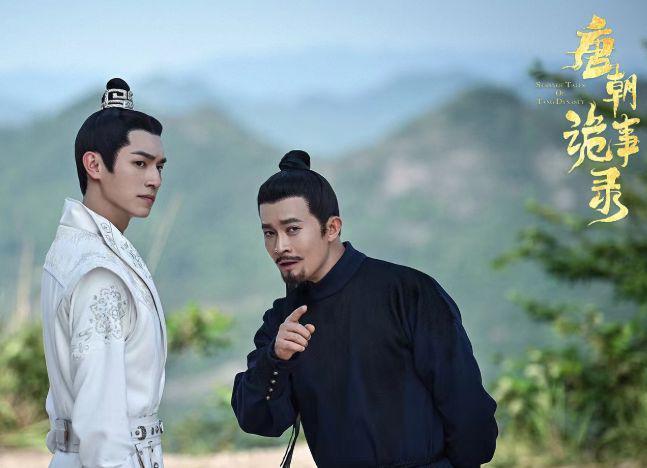 熬夜必追的10部古装悬疑探案剧，全程高能无尿点，你看过几部？