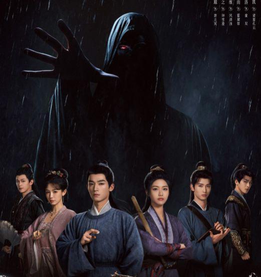 熬夜必追的10部古装悬疑探案剧，全程高能无尿点，你看过几部？__熬夜必追的10部古装悬疑探案剧，全程高能无尿点，你看过几部？