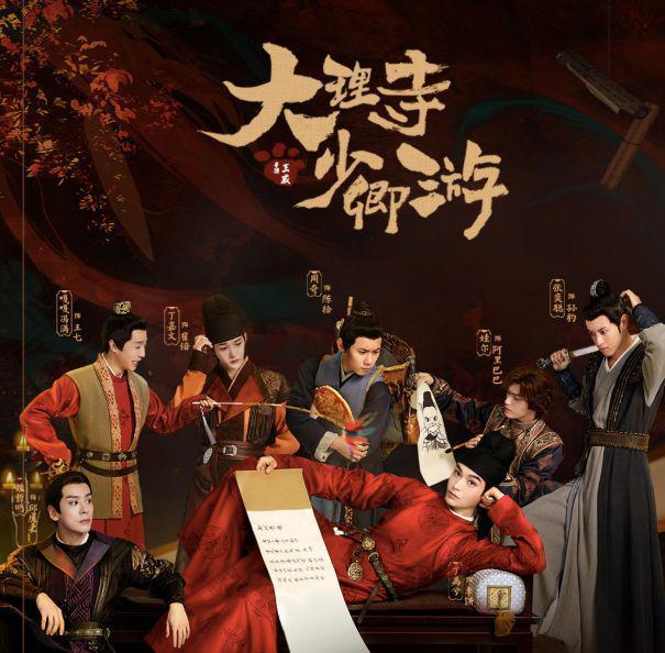 熬夜必追的10部古装悬疑探案剧，全程高能无尿点，你看过几部？__熬夜必追的10部古装悬疑探案剧，全程高能无尿点，你看过几部？