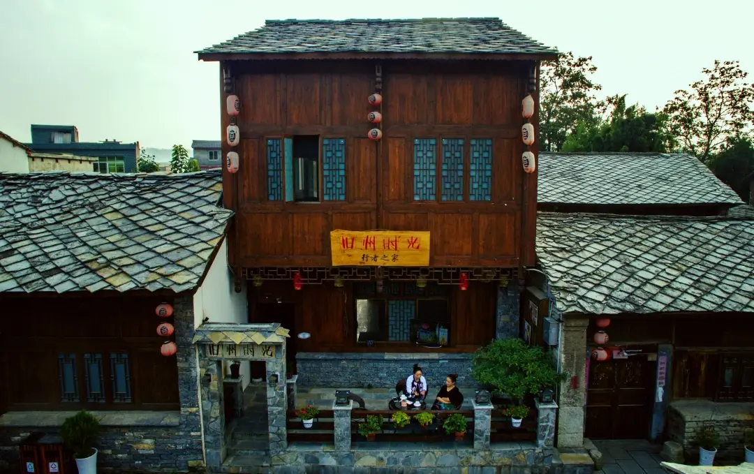 _贵州黔宴酒业价格表_黔古宴酒盛宴