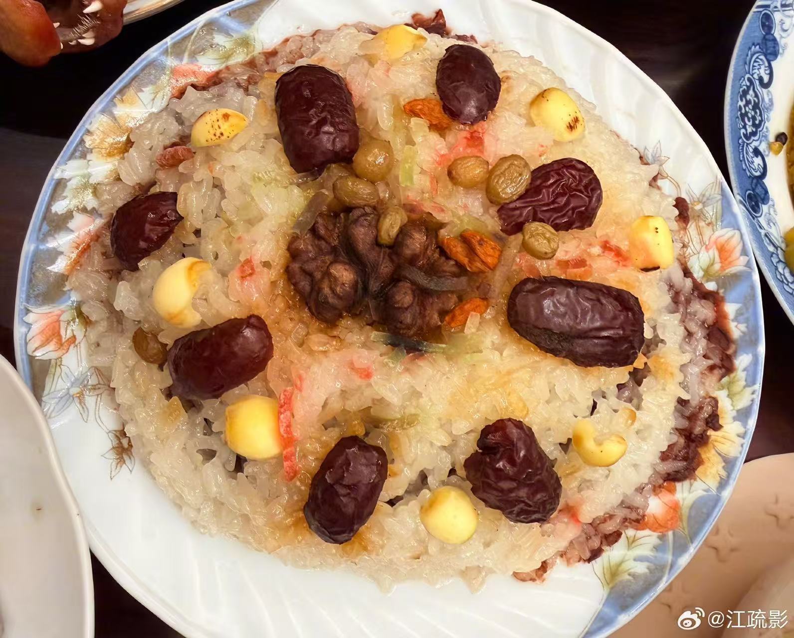 _茅台做饭_魔耳戴戴瘦魔力纤维体套装