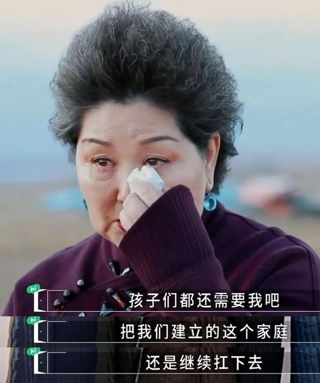 春晚节目歌曲吉祥三宝__春晚唱吉祥三宝的那男子