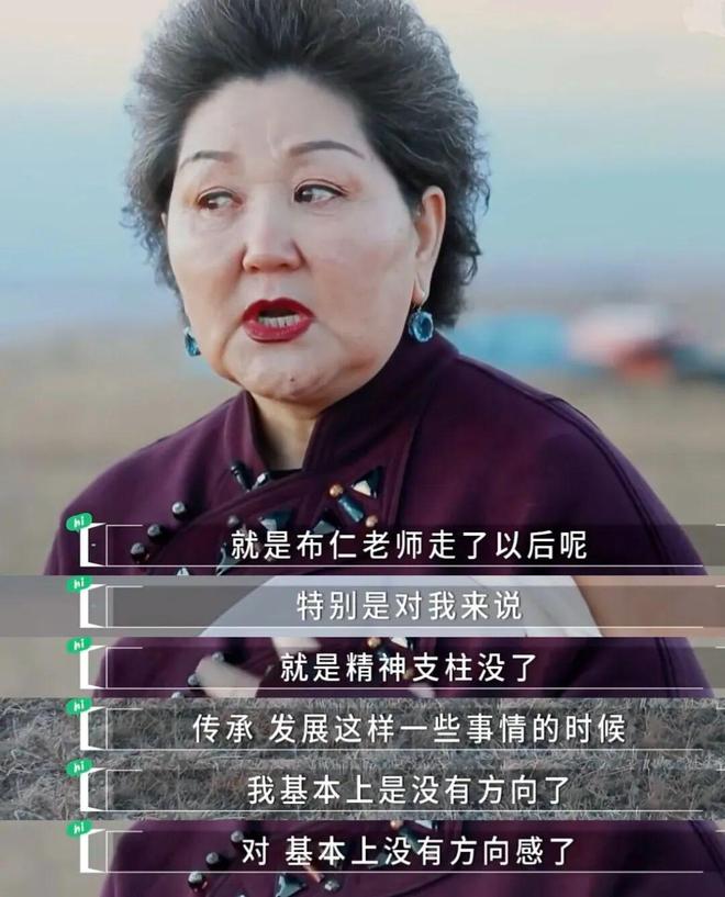 春晚唱吉祥三宝的那男子__春晚节目歌曲吉祥三宝