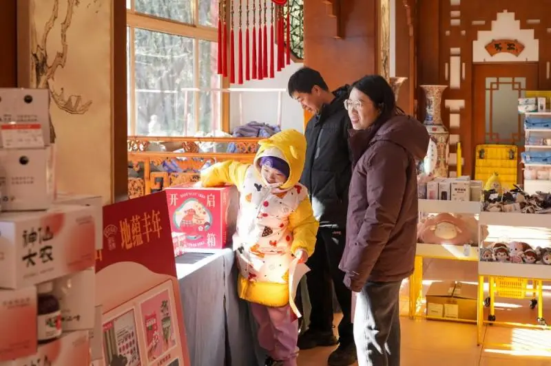 登香山香炉峰_登香山香炉峰顶有感_
