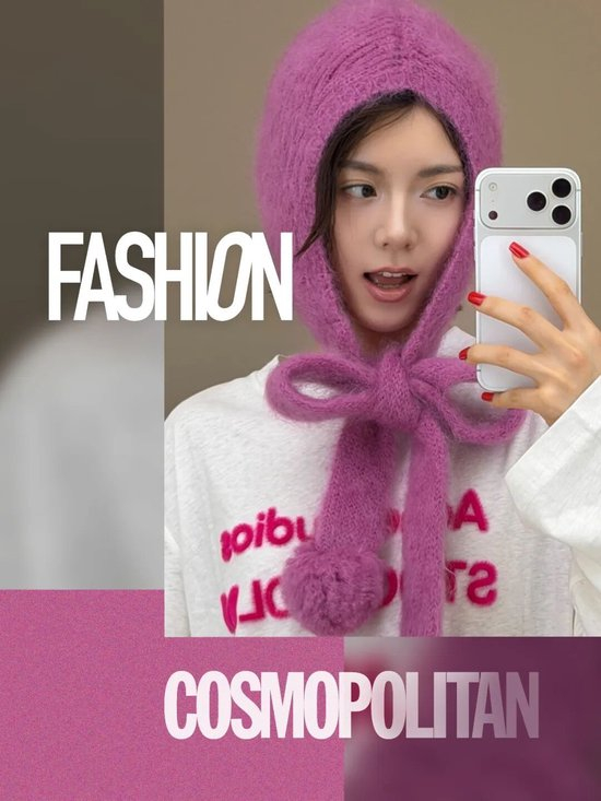 女明星们的帽子上怎么集体长出了“长耳朵”?