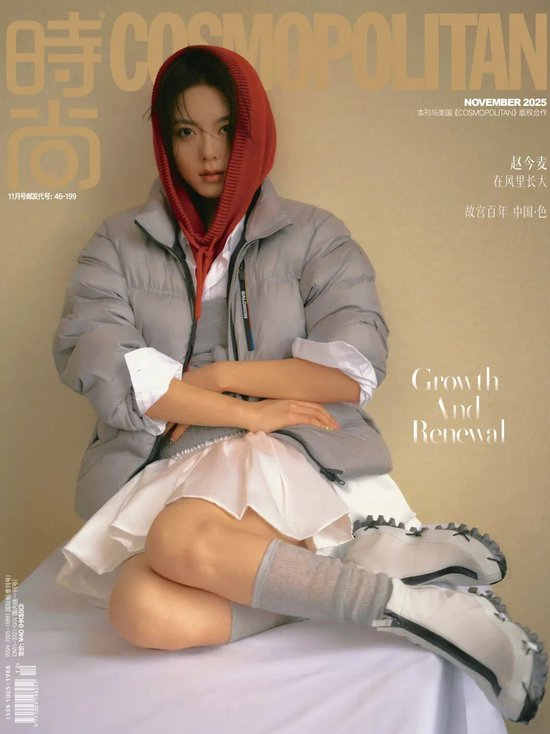 _帽子明星_带耳朵的帽子叫什么