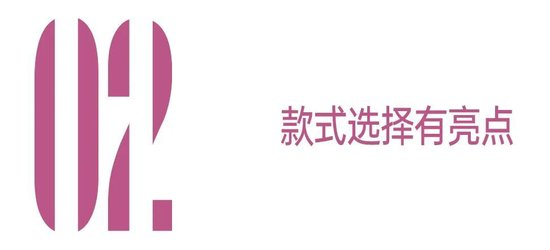 _帽子明星_带耳朵的帽子叫什么