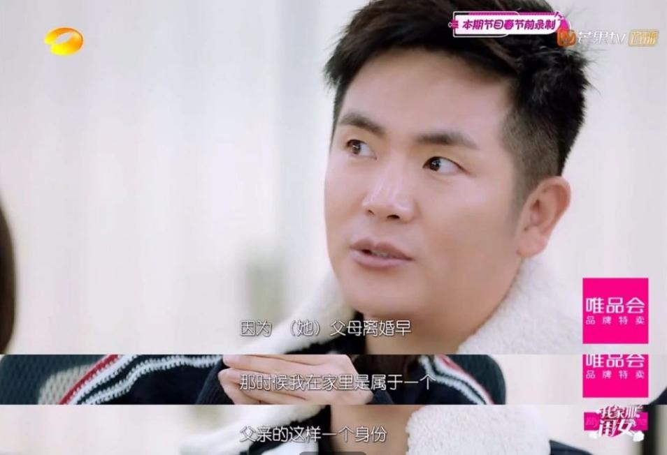 善恶终有报！喊舅舅“爸”，拒认亲爹却帮继父求婚 她的人生太狗血_善恶终有报！喊舅舅“爸”，拒认亲爹却帮继父求婚 她的人生太狗血_