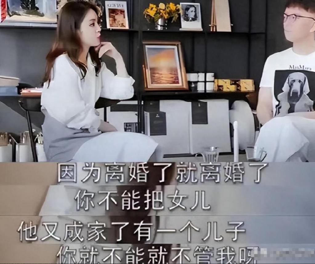 _善恶终有报！喊舅舅“爸”，拒认亲爹却帮继父求婚 她的人生太狗血_善恶终有报！喊舅舅“爸”，拒认亲爹却帮继父求婚 她的人生太狗血