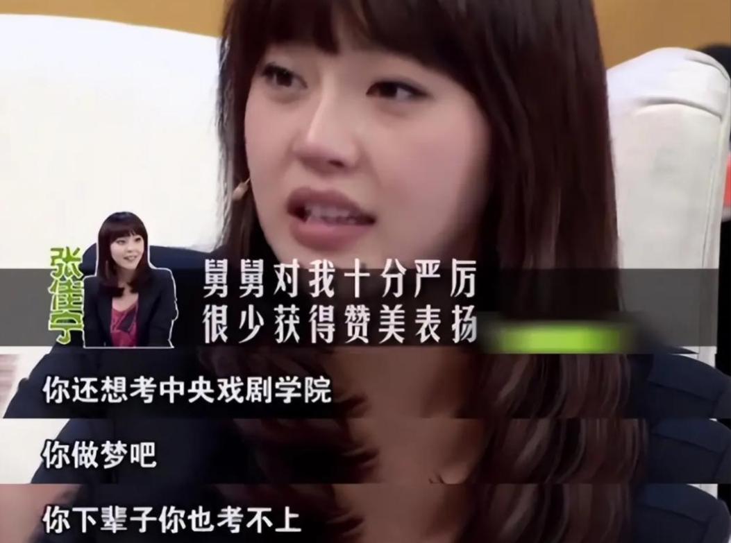 善恶终有报！喊舅舅“爸”，拒认亲爹却帮继父求婚 她的人生太狗血_善恶终有报！喊舅舅“爸”，拒认亲爹却帮继父求婚 她的人生太狗血_